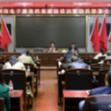 永州启动电子廉政档案建设