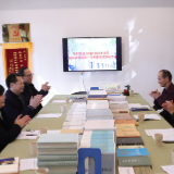洛阳职业技术学院来湖南科技学院考察国学教育