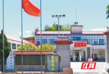 祁阳竹山村：贫困村的蝶变路