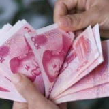 零陵区召开2020年根治拖欠农民工工资工作会议