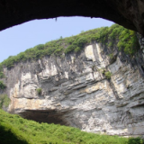 “巅峰湖南·2020”六大名山登山赛（道县站）11月28日开赛