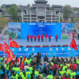 “巅峰湖南·2020”六大名山登山赛（道县站）圆满落幕