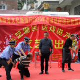零陵：公共文化服务 让文化惠民落到实处