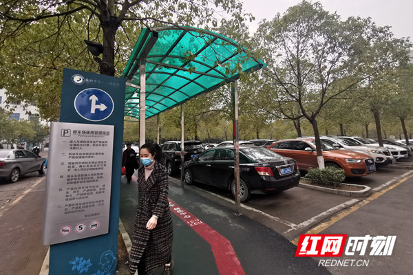 微信图片_20201229153505.jpg