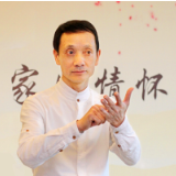 全国理论宣讲先进个人丨何昌盛：“辣苦甜” 我真爱的宣讲有三种味道