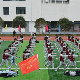 赛场展英姿 青春正飞扬——湖南师范大学附属高阳学校第一届体育艺术节开幕