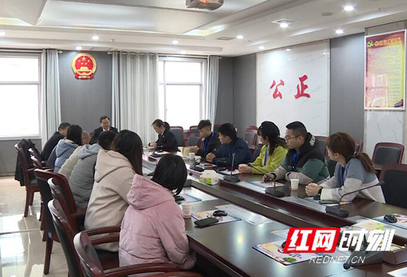 江华人民法院举行公众开放日活动