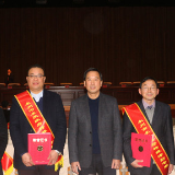 喜讯！永州市中心医院4名优秀人才获表彰