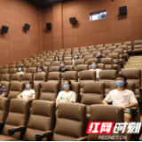 新田： 各大影院积极做好“解封”营业工作