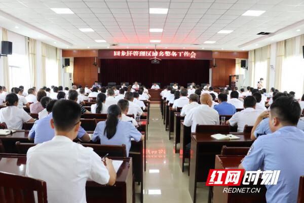 QQ图片20200709153338.jpg