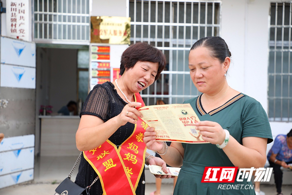 图片 2.png