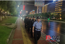 东安警方启动“双节”安保维稳大巡防行动