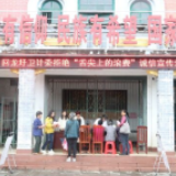 回龙圩：从“舌尖”到“心间” 向浪费说“不”！