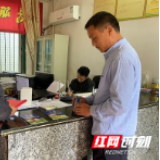 回龙圩：开展农村乱占耕地建房“八不准”宣传活动