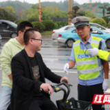 永州“盔·带风暴”查处涉摩涉电违法33241起 事故下降66.7%