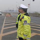 冷水滩交警大队：元旦不放假 全警上路保平安