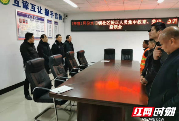 江华：用心矫正显成效 用情扶弱暖人心