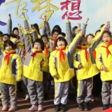 视频丨东安：小朋友成语祝福拜新年