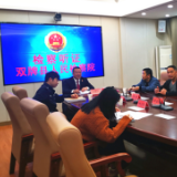 双牌县人民检察院召开拟不起诉公开听证会