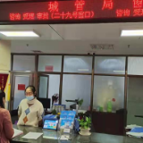 新田：打造高效服务型窗口 群众满意率均达100%