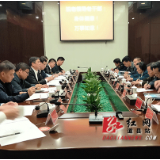 道县召开2021年离退休老干部重阳节座谈会