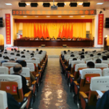 道县召开全县秋冬农业生产会议