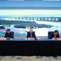 蔡达峰：始终围绕中心服务大局 充分发挥民进组织整体作用