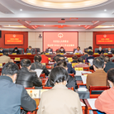 东安县人大常委会召开扩大会议 传达学习中央人大工作会议精神