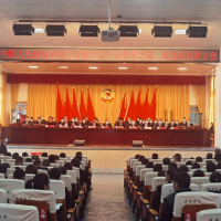 县市区两会丨政协道县第十届委员会第一次会议举行选举大会