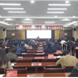 东安县委理论学习中心组（扩大）开展第十五次集中学习