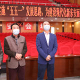 李劲涛检查政协东安县第十届委员会第一次会议筹备工作
