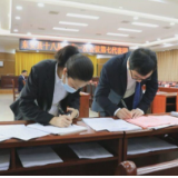 县市区两会丨出席东安县第十八届人民代表大会一次会议的代表向大会报到