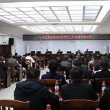 江华瑶族自治县乡村振兴工作推进会召开