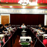 江华：周润润调度乡村振兴民主议事月例会工作