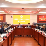 县市区两会丨东安：唐何参加县十八届人大一次会议第六代表团讨论
