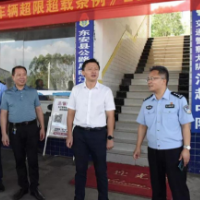 东安：唐何督导交通环境整治、安全生产等工作