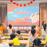 永州图书城：国庆主题教育体验活动 引导青少年传承红色基因