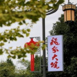新田:创4A级景区 打造乡村振兴新引擎