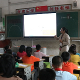迎接党代会 谱写新篇章丨江华:市人大代表积极为省党代会建言献策