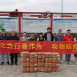 永州市农业农村局:守正创新 推动党史学习教育与文明城市创建有机融合