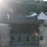 新田龙家大院：村连幽径拖青黛 门瞰群山拥翠微