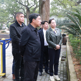 胡长清来东安县调研南山国家公园建设、古树名木保护等工作