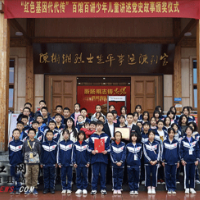 道县：积极组织参与“百馆百讲”  让红色基因代代传