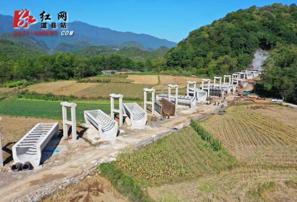 涔天河水库扩建工程道县灌区项目建设进展顺利