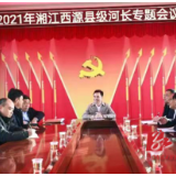 东安：李月红深入石期市镇开展巡河工作