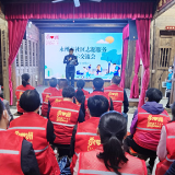 “我爱永州——社区志愿服务展示交流会”圆满举行