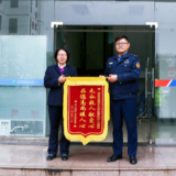 一份“特殊包裹”抵达永州中心收费站