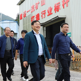 江华：吴军臣到河路口工业园调研