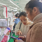 江华:筑牢安全“防火墙” 反诈宣传进企业