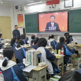 永州四中组织观看学习《榜样6》